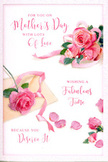 This Mother's Day card feels like a gentle pause in the rhythm of Denmark Hill, translating the beauty of a rose bouquet into a calm, paper-based embrace. At its heart, several generous pink roses bloom across the card, their petals rendered with careful shading that suggests real thickness and softness. The colour palette moves from creamy blush at the edges to deeper pink inside, reminiscent of high-quality roses we might arrange for a Mother's Day delivery around Camberwell Green. The blooms sit slightly overlapping, creating natural layers and small pockets of shadow that give the illusion of three-dimensional depth on the flat surface. Around them, a scattering of loose petals lies in an irregular pattern, some resting close to the central cluster, others drifting further away, as though they have gently fallen over time. This scattering adds a wistful note, like the soft remnants after rearranging a vase of flowers on a quiet Sunday morning in SE5. A soft, pastel ribbon winds its way through the largest group of roses, its edges slightly highlighted to show a satin-like texture, mirroring the final hand-tied touch of a florist's bow. Threaded through and around the floral elements, elegant, handwritten-style lettering conveys a loving Mother's Day message. The script is flowing but easy to read, its curves echoing the roundness of the petals, so that words and roses feel inseparable. The background remains clean and bright, with a gentle, diffused light falling evenly across the card, enhancing the pink tones without creating harsh contrast. Together, these details combine into an image that captures not just the look of roses, but the warm, appreciative emotion behind gifting them-a perfect companion to fresh blooms being delivered to mothers across Denmark Hill and the surrounding streets.